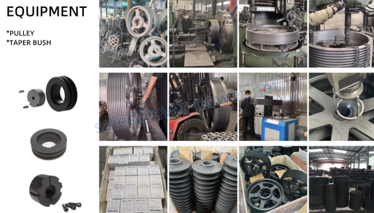 drive belt pulley