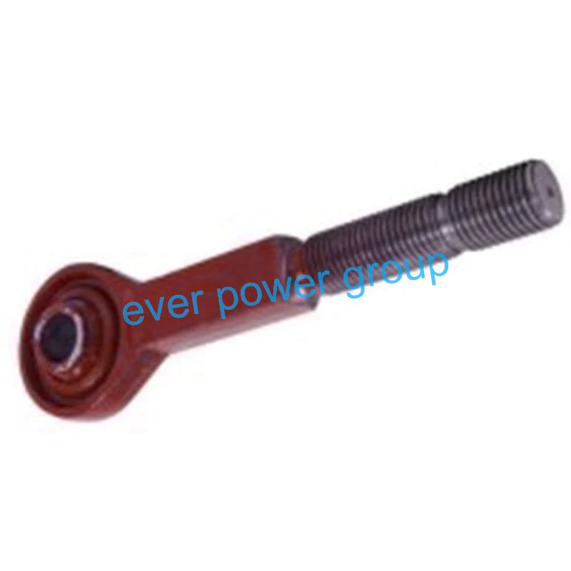 AL159963 Top Link For John Deere Tractor