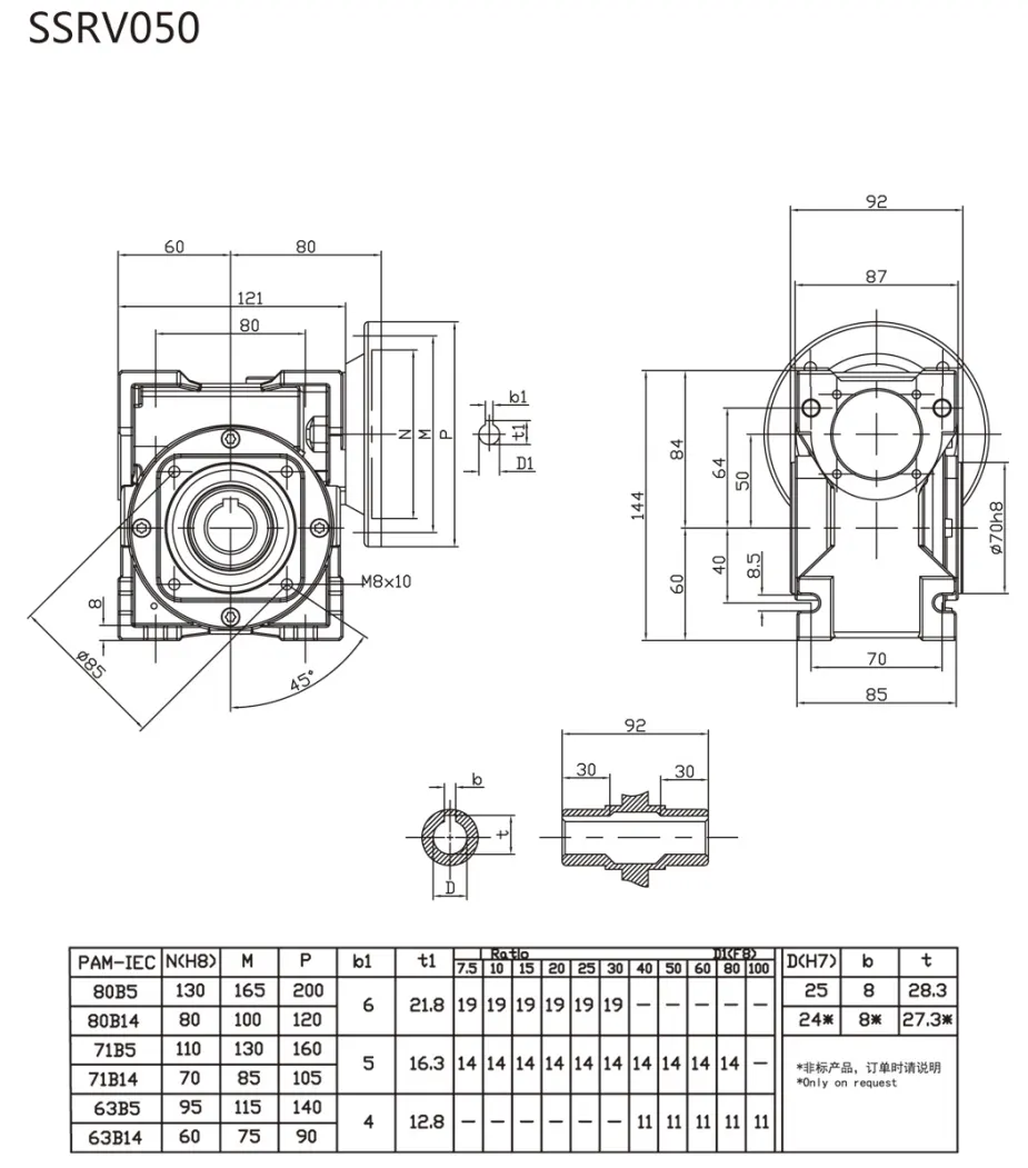 EP-SSRV050 Stainless Steel Worm Gearbox Dimensions