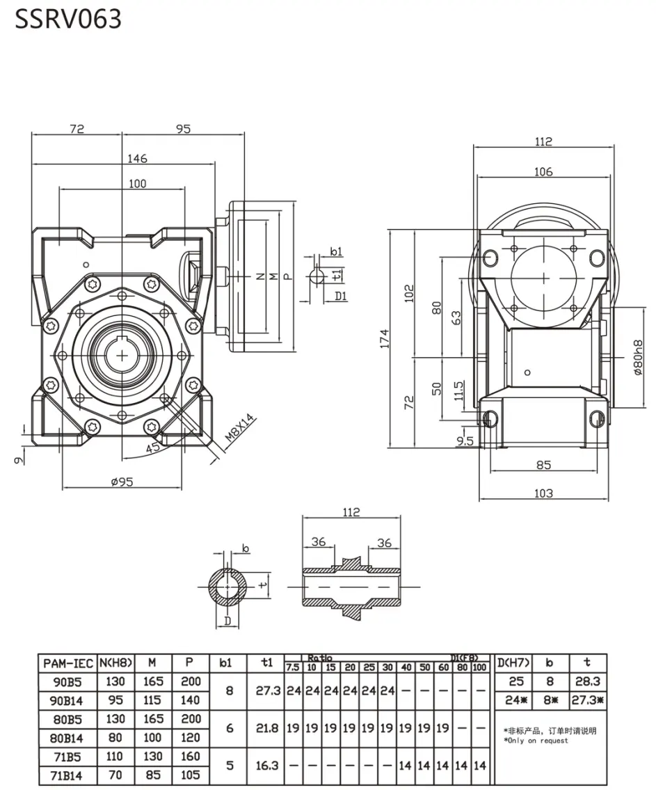 EP-SSRV063 Stainless Steel Worm Gearbox Dimensions