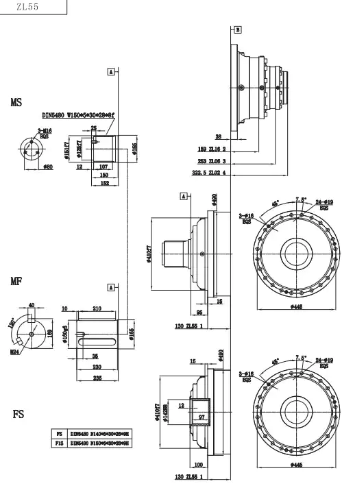 Specifications and Dimensions
