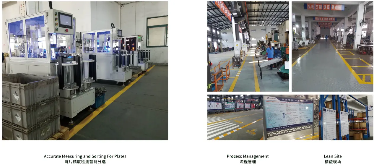 stainless steel chain manufacturing factory 2