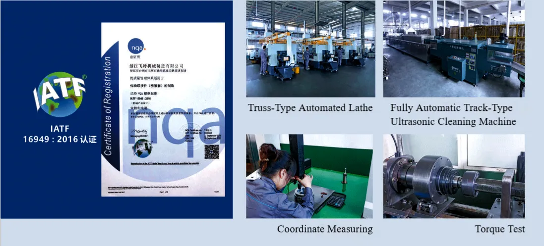 locking flange manufacturer