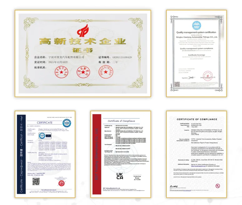 የ EP ISO 9001 CE EMC UL UKCA የምስክር ወረቀቶች